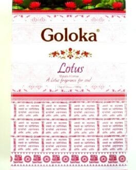 GOLOKA LOTUS 15g