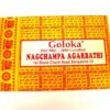 GOLOKA NAG CHAMPA – Square – Boîte de 25