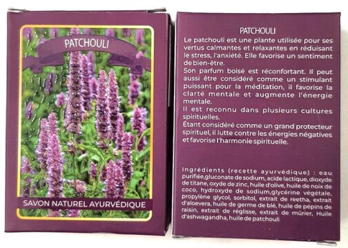 SAVON PATCHOULI (Parfum : Patchouli)